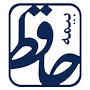 حافظ